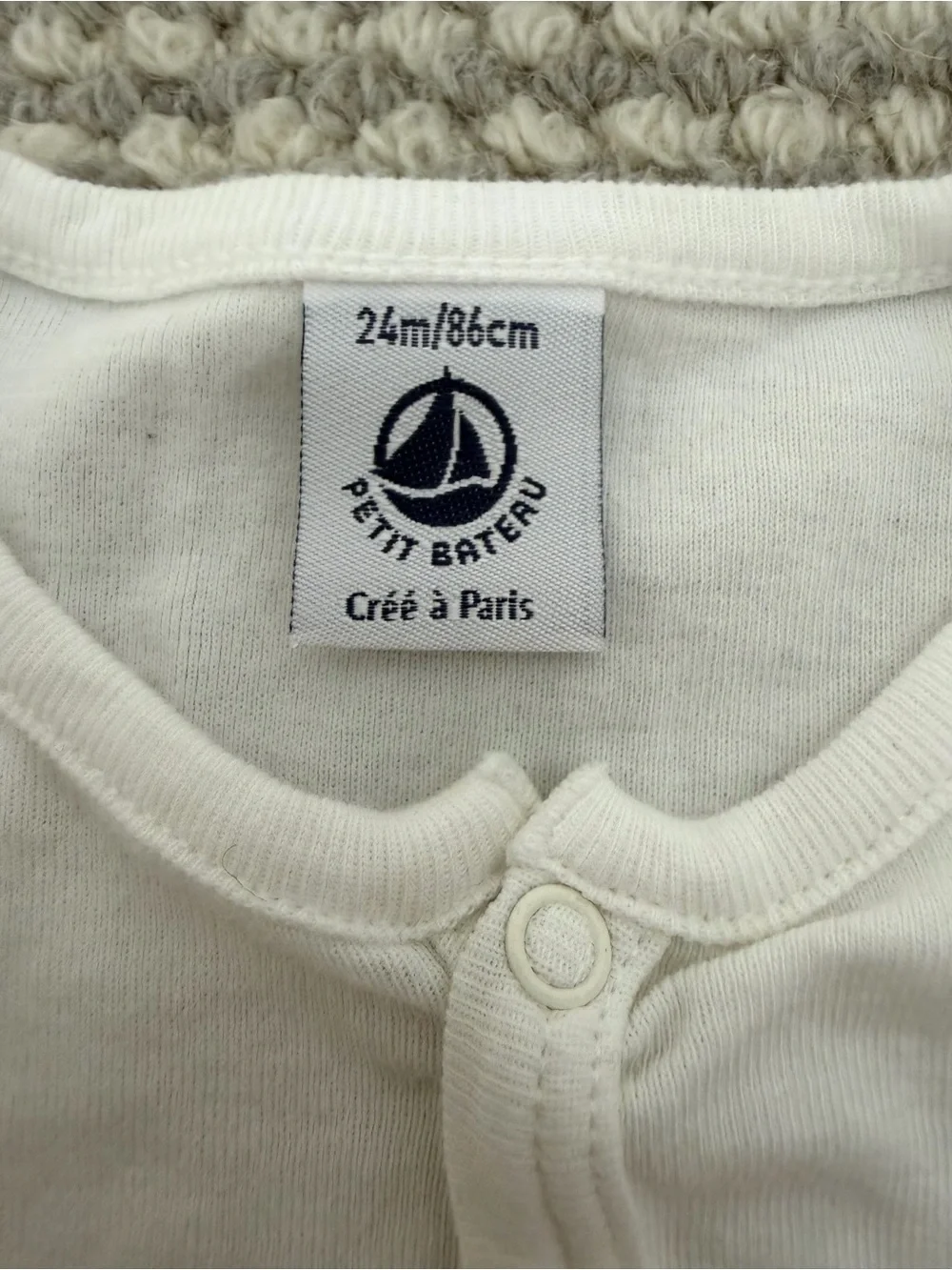 Petit Bateau White Snap-Front Cardigan | 24 Months | 100% Cotton |